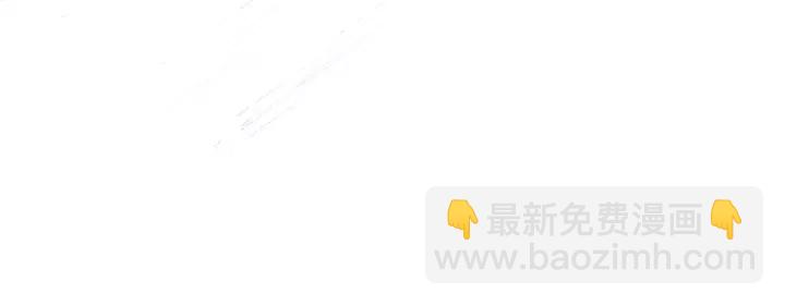 第85话 窝特ER麦LEN🍉147