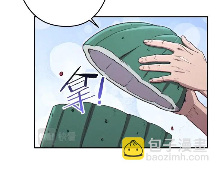第85话 窝特ER麦LEN🍉149