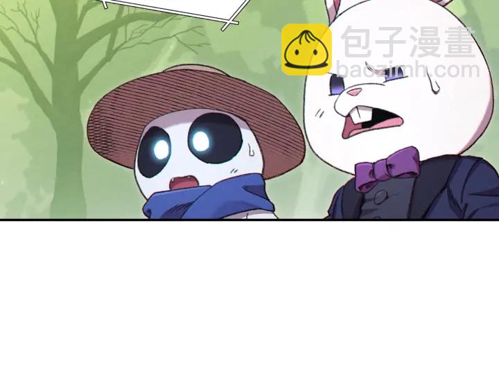 第85话 窝特ER麦LEN🍉158