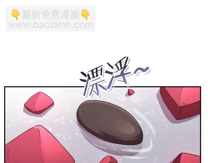 第85话 窝特ER麦LEN🍉164