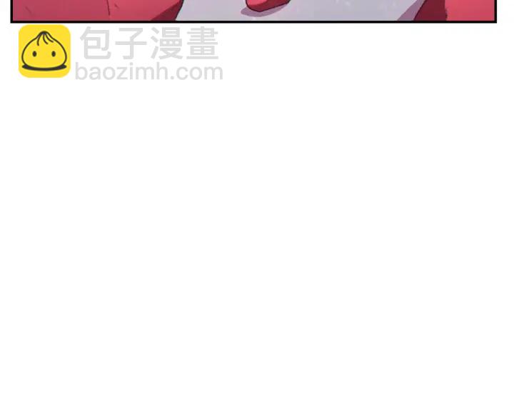 第85话 窝特ER麦LEN🍉165