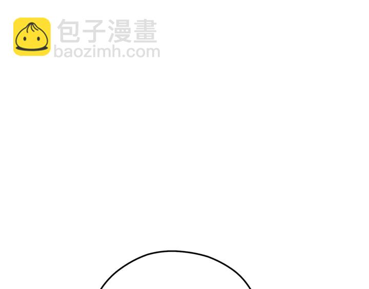 第85话 窝特ER麦LEN🍉182