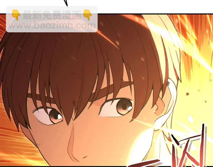 第85话 窝特ER麦LEN🍉184