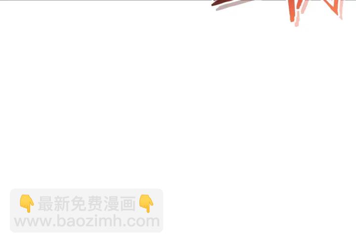 第85话 窝特ER麦LEN🍉185