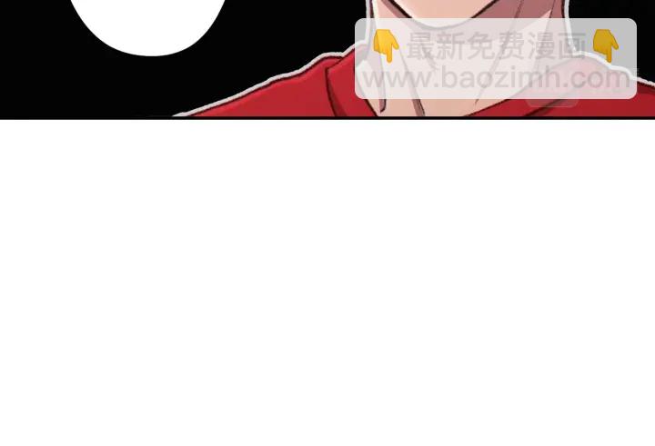 第85话 窝特ER麦LEN🍉19