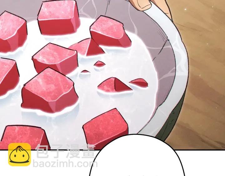 第85话 窝特ER麦LEN🍉191
