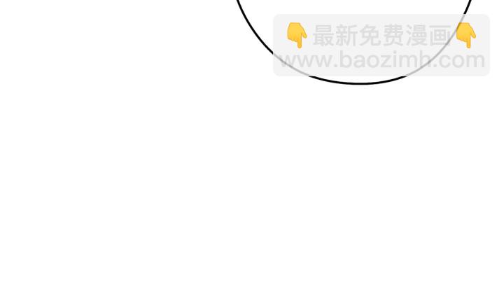 第85话 窝特ER麦LEN🍉195