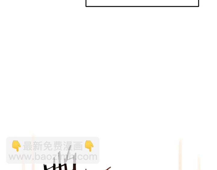 第85话 窝特ER麦LEN🍉199