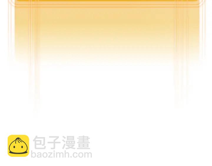 第85话 窝特ER麦LEN🍉201