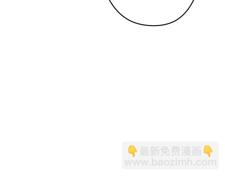第85话 窝特ER麦LEN🍉223