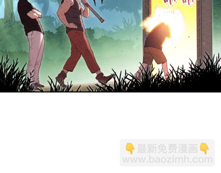 第85话 窝特ER麦LEN🍉225