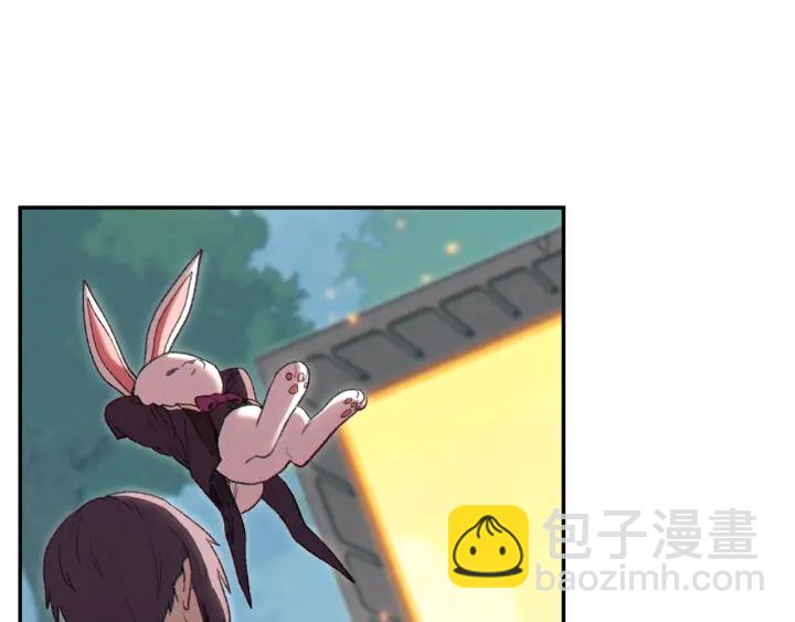 第85话 窝特ER麦LEN🍉228