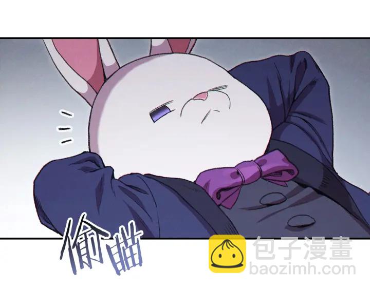 第85话 窝特ER麦LEN🍉231
