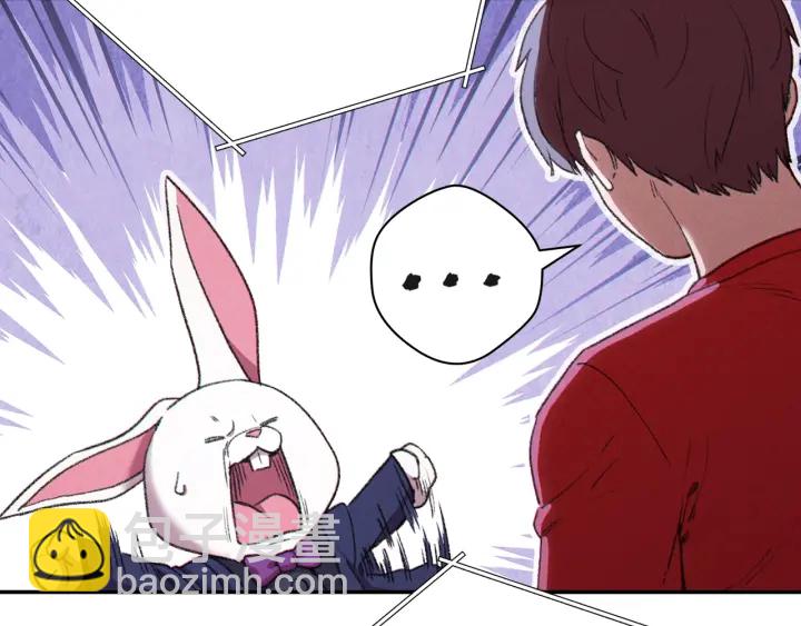 第85话 窝特ER麦LEN🍉27
