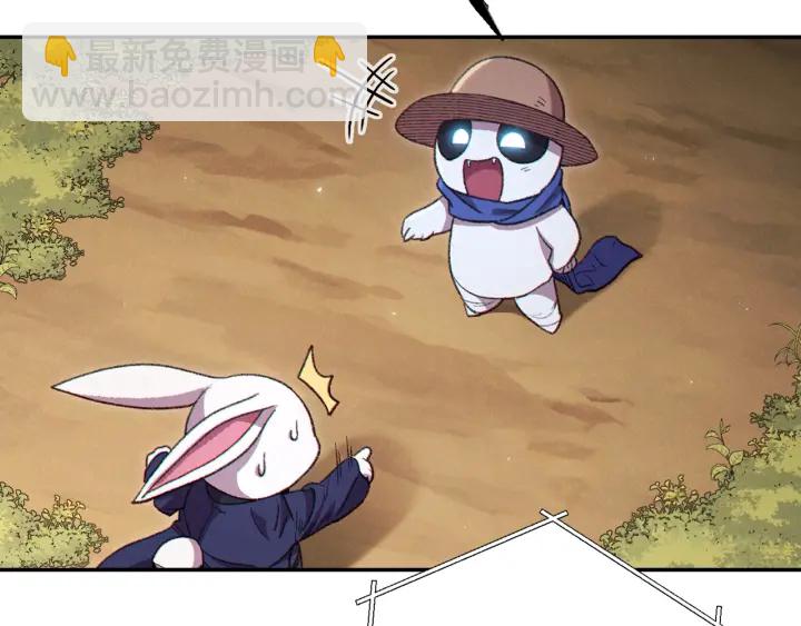 第85话 窝特ER麦LEN🍉38
