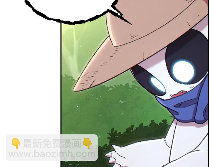 第85话 窝特ER麦LEN🍉41