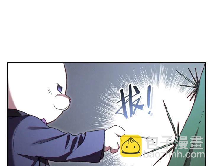 第85话 窝特ER麦LEN🍉55