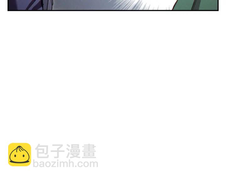 第85话 窝特ER麦LEN🍉56