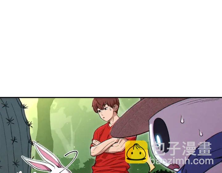 第85话 窝特ER麦LEN🍉57