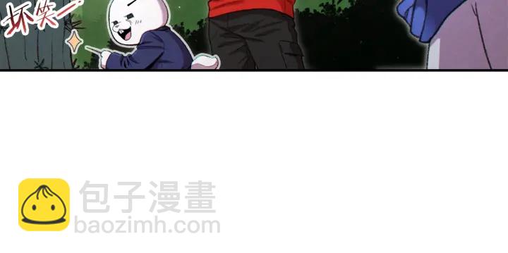 第85话 窝特ER麦LEN🍉58
