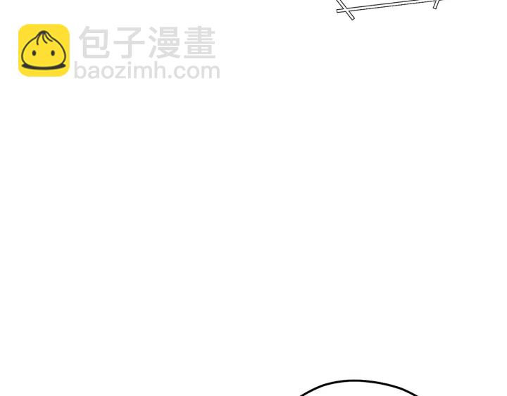 第85话 窝特ER麦LEN🍉66