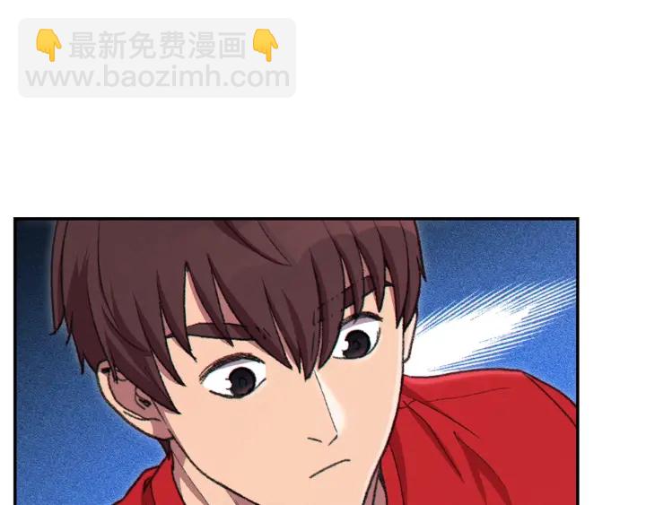 第85话 窝特ER麦LEN🍉7