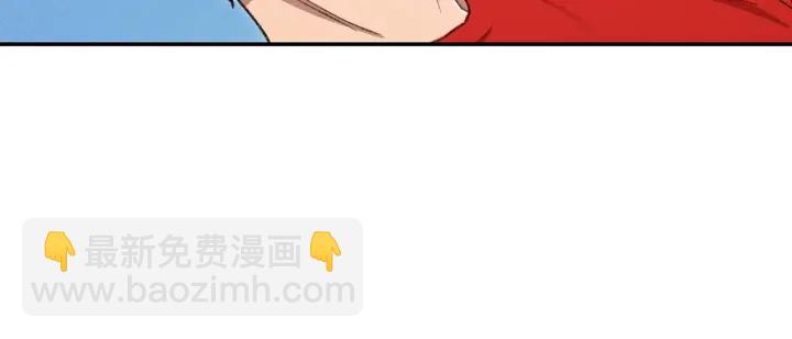 第85话 窝特ER麦LEN🍉70