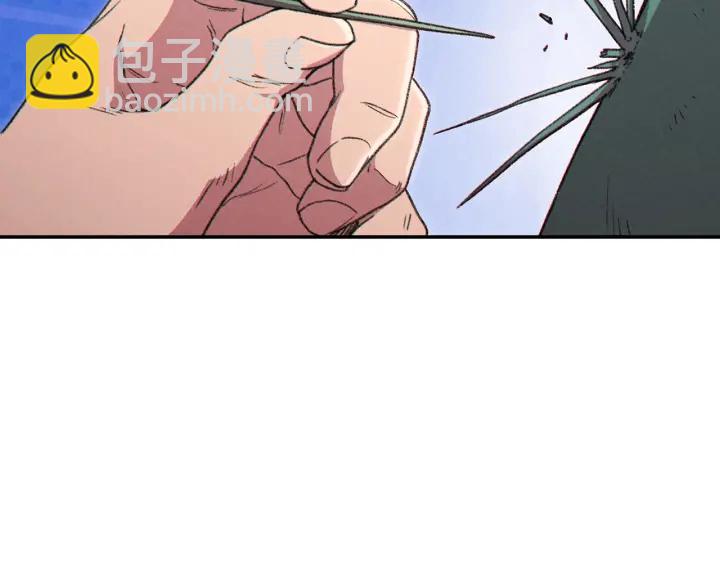 第85话 窝特ER麦LEN🍉74