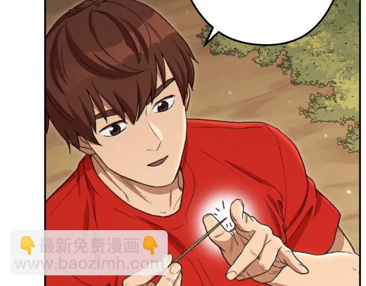 第85话 窝特ER麦LEN🍉76