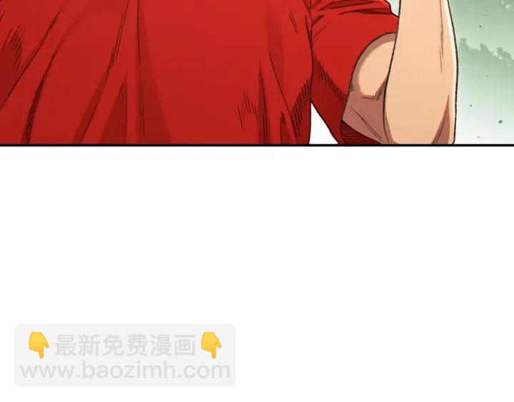 第85话 窝特ER麦LEN🍉95