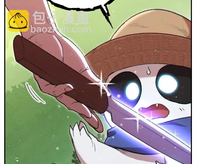 第85话 窝特ER麦LEN🍉97