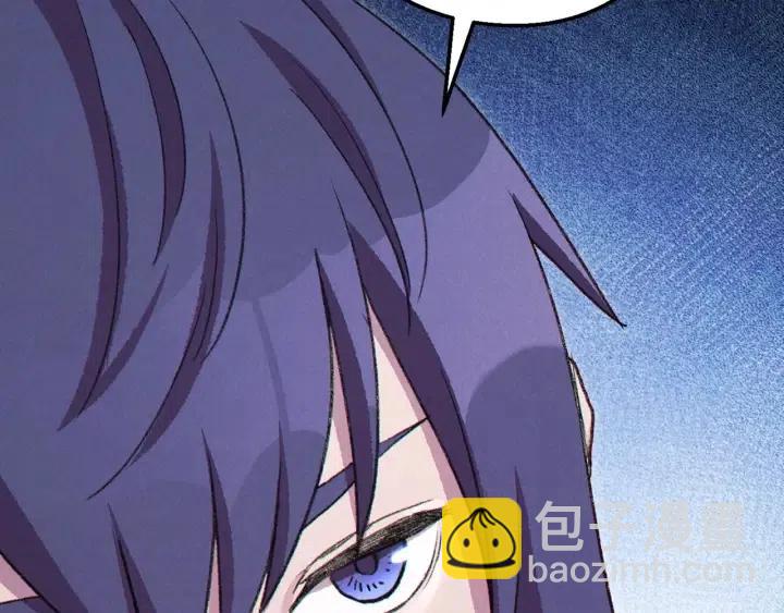 第86话 宣判死刑1