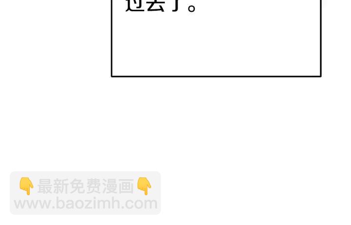 第86话 宣判死刑101
