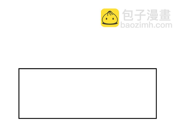 第86话 宣判死刑102