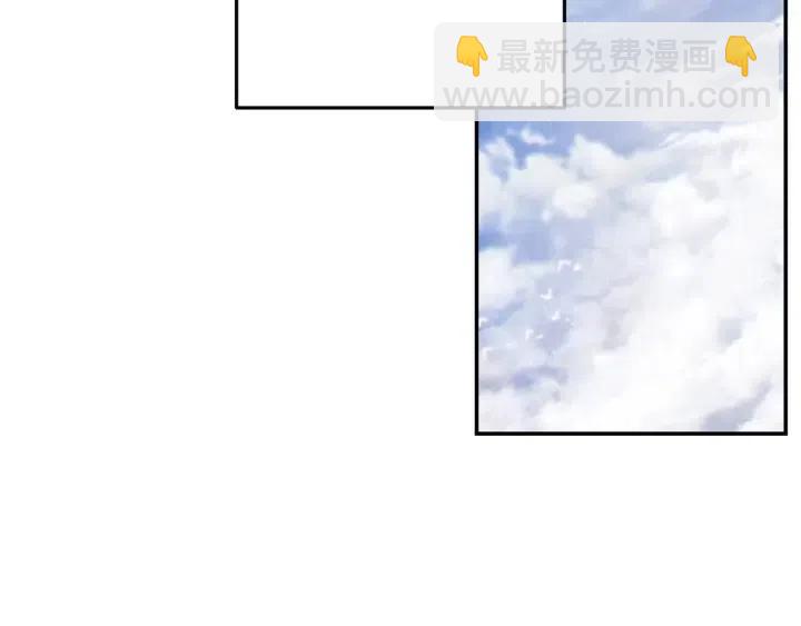 第86话 宣判死刑108