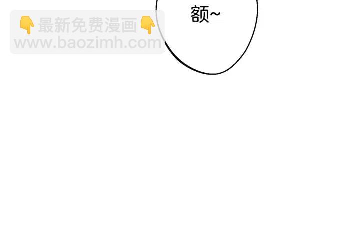 第86话 宣判死刑116