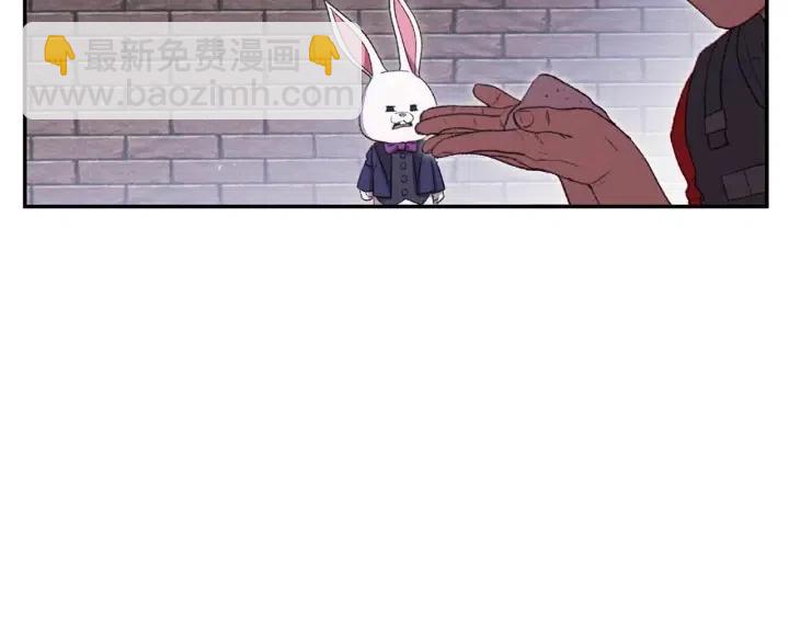 第86话 宣判死刑127