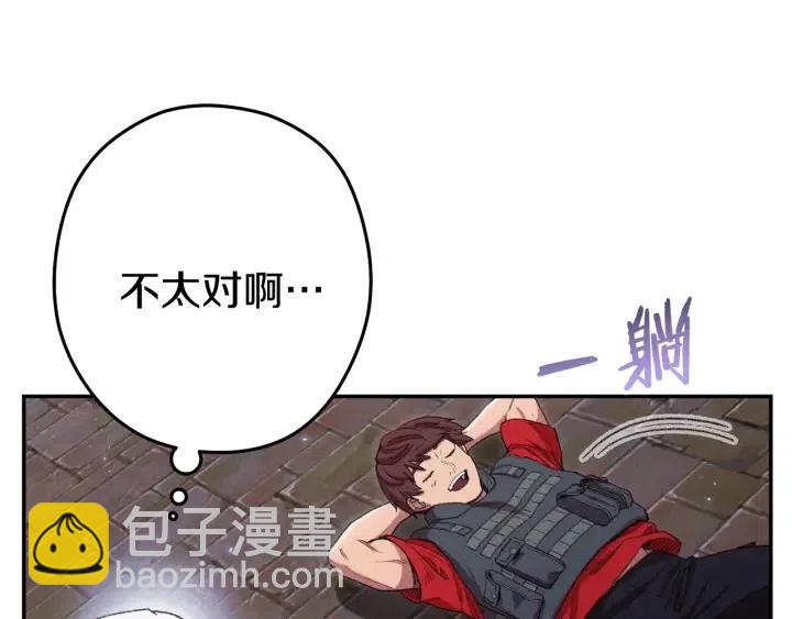 第86话 宣判死刑128