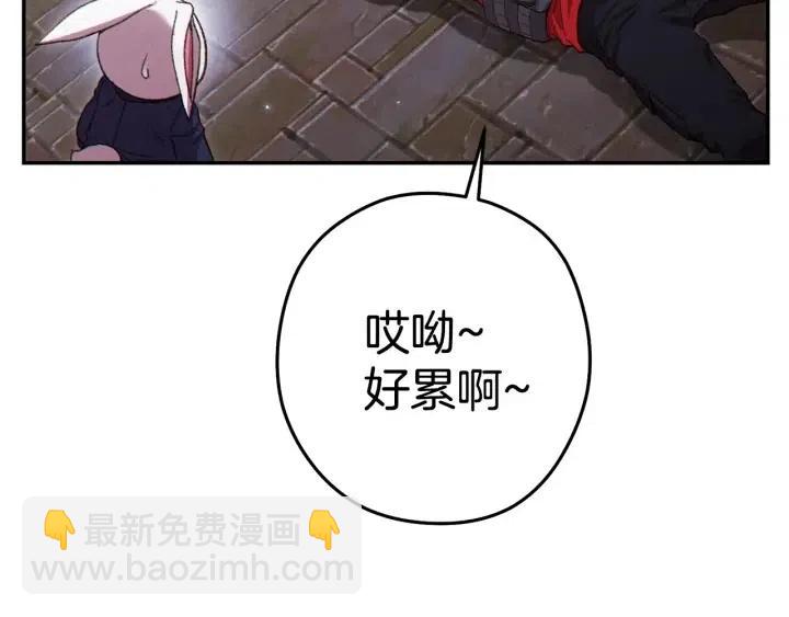 第86话 宣判死刑129