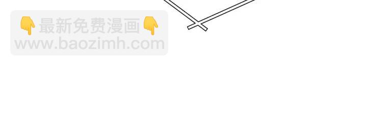 第86话 宣判死刑133