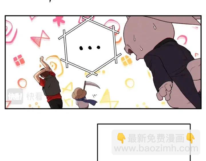 第86话 宣判死刑138