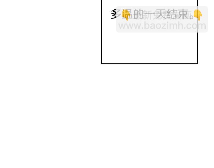 第86话 宣判死刑139