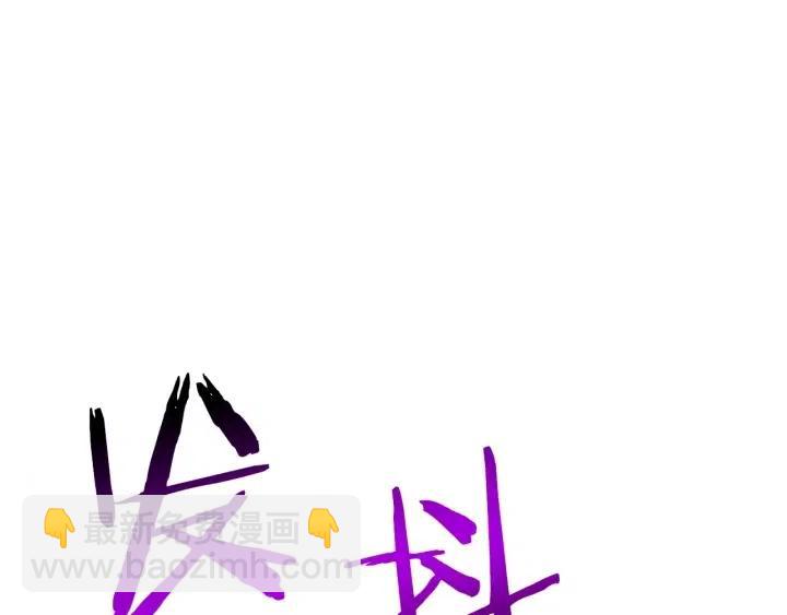 第86话 宣判死刑146