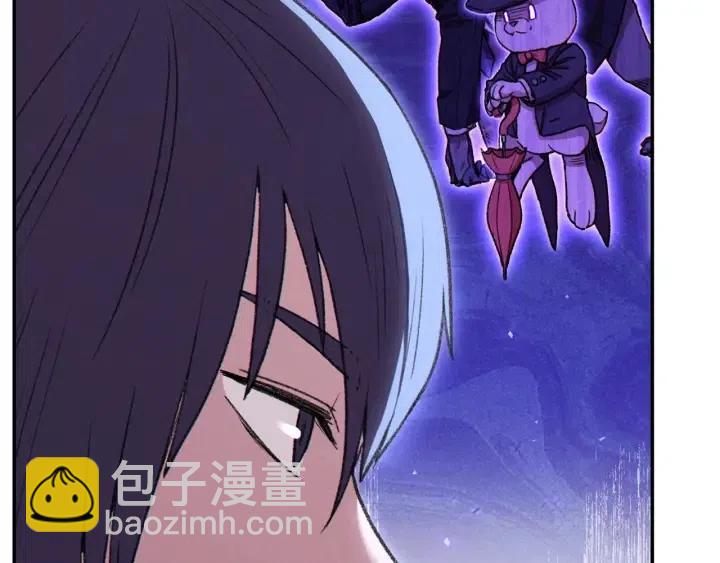 第86话 宣判死刑15