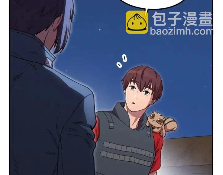 第86话 宣判死刑151