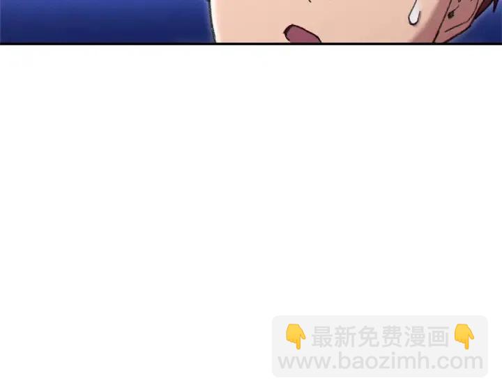 第86话 宣判死刑154