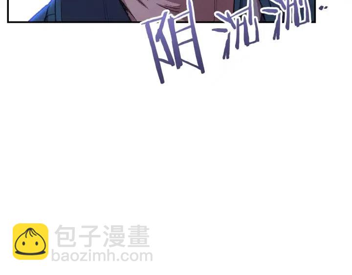 第86话 宣判死刑157