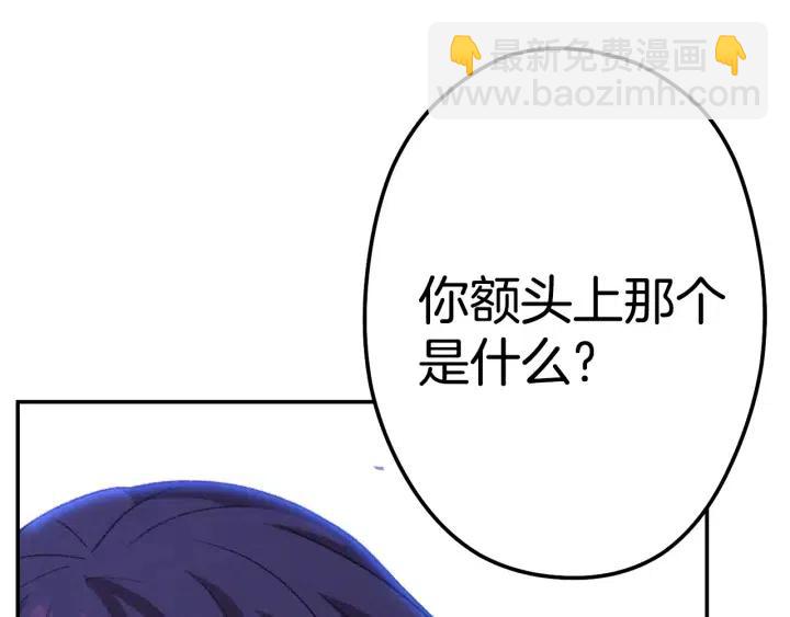 第86话 宣判死刑159