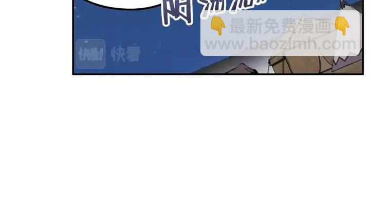 第86话 宣判死刑163