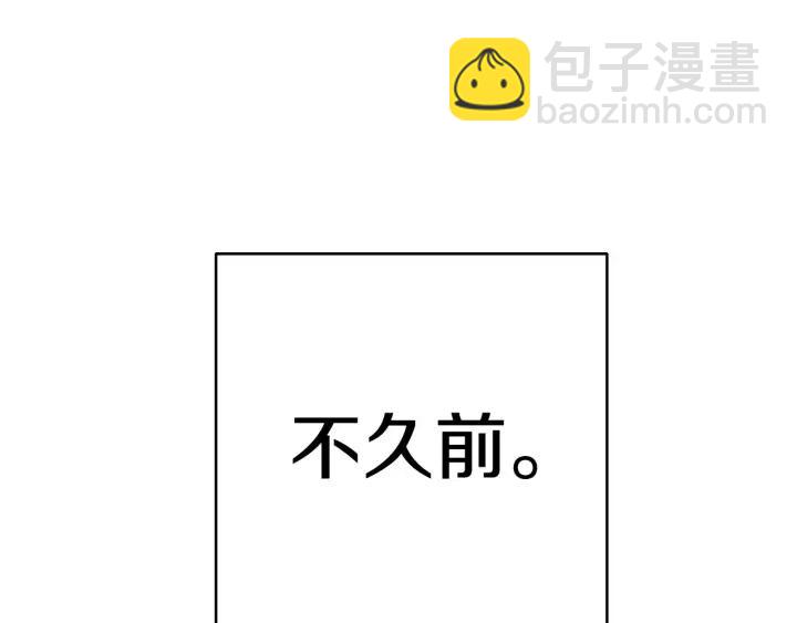 第86话 宣判死刑164